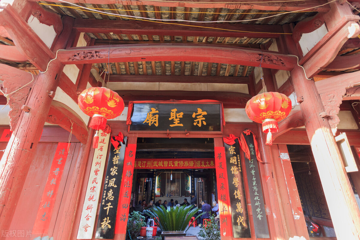 长汀客家文化,八闽古城