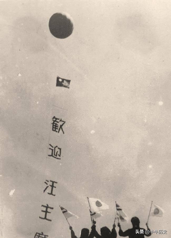 侵华暴行老照片,侵华旧影像