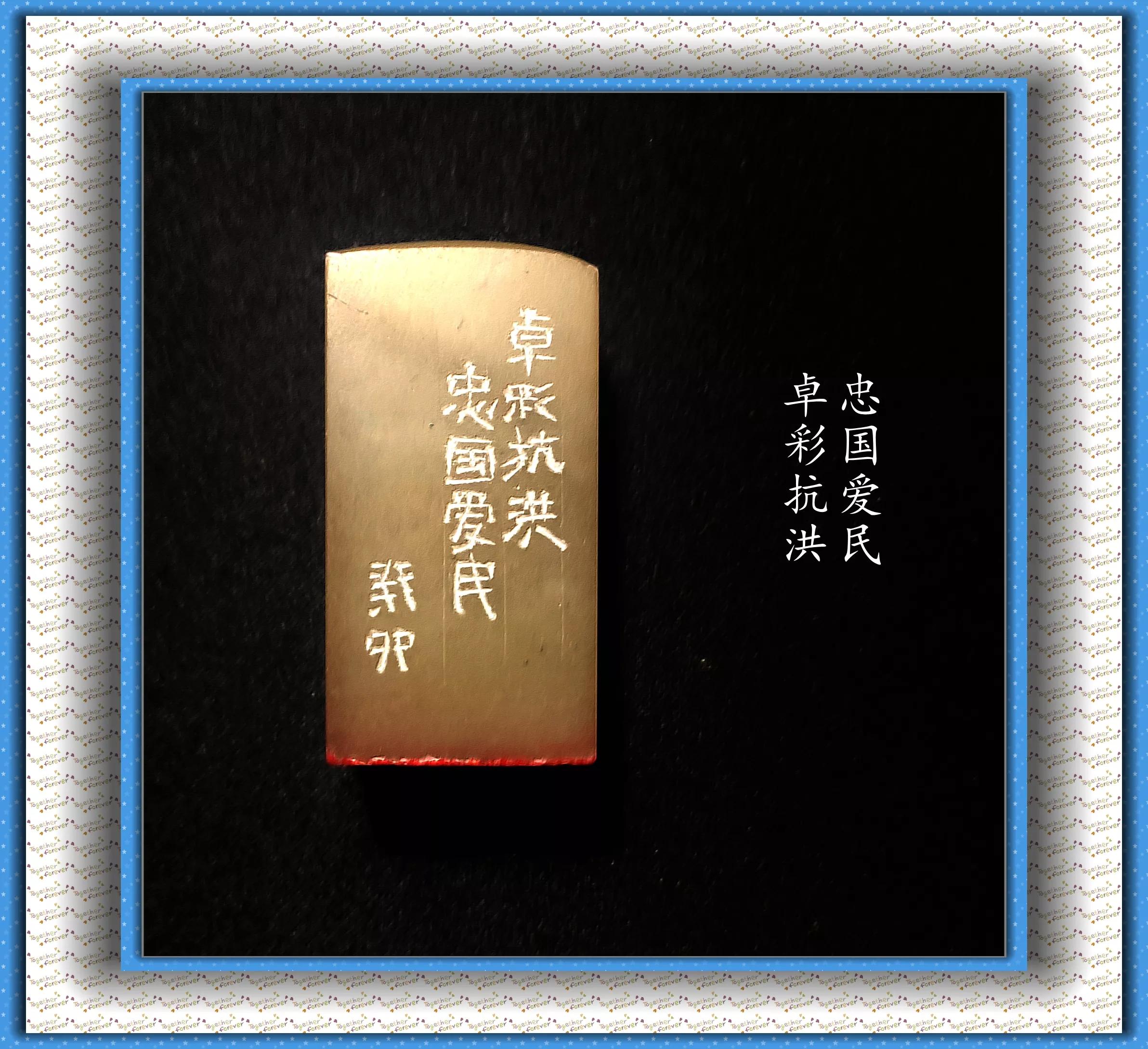 徐州新闻淮海烈士纪念塔,徐州退役军人新闻发布会