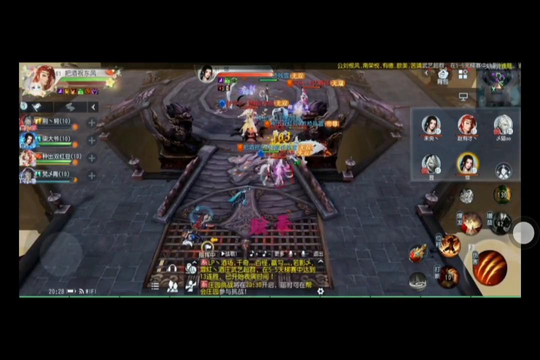 零视角的真面目,0的视角