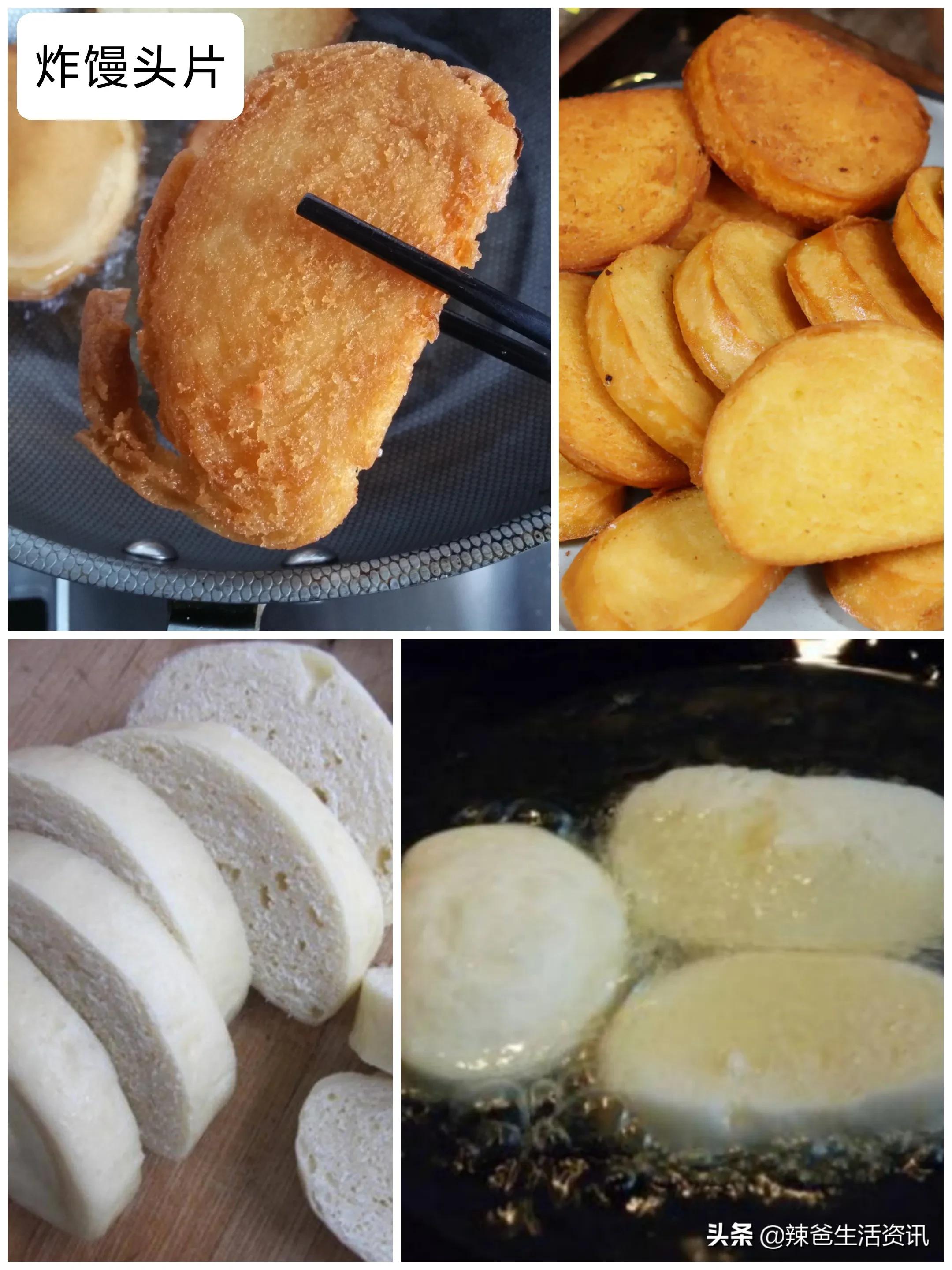 家庭厨房必学的10种小妙招,大厨教你10条厨房烹饪小技巧