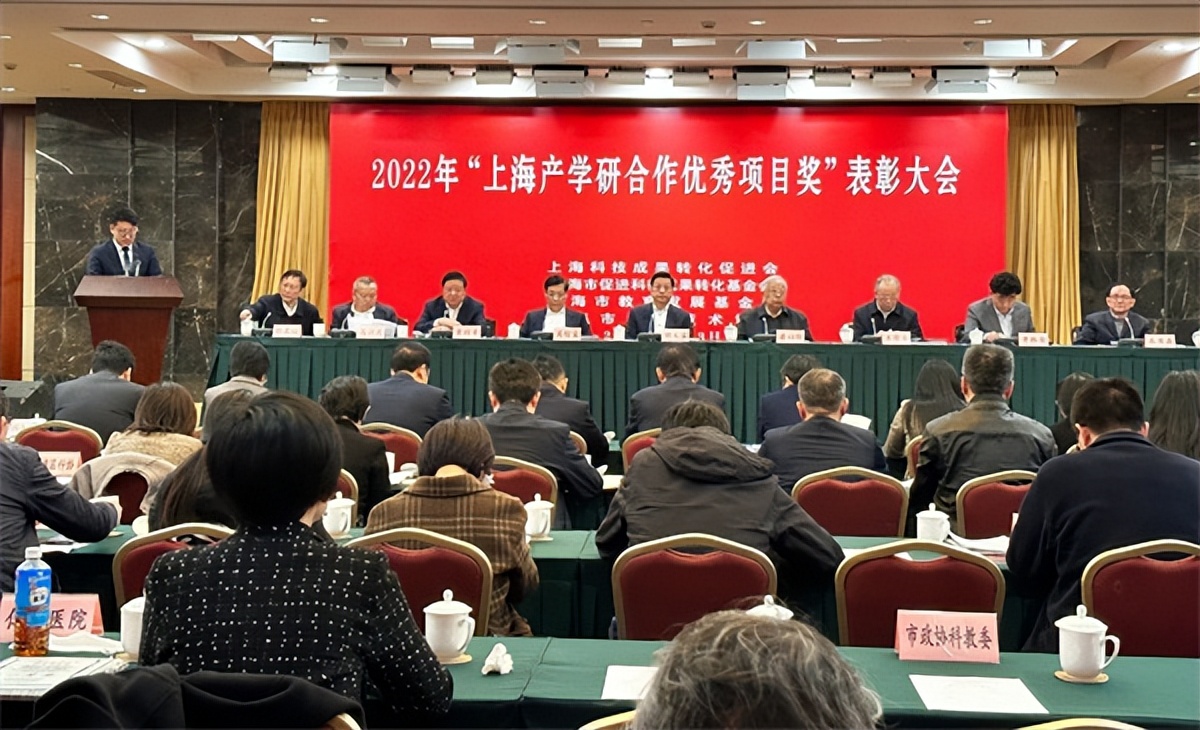 上海重塑科技氢燃料电池,上海重塑能源科技上市