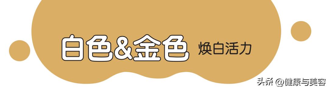 选择适合自己肤质的护肤品很重要,怎么样选择适合自己肤质的护肤品