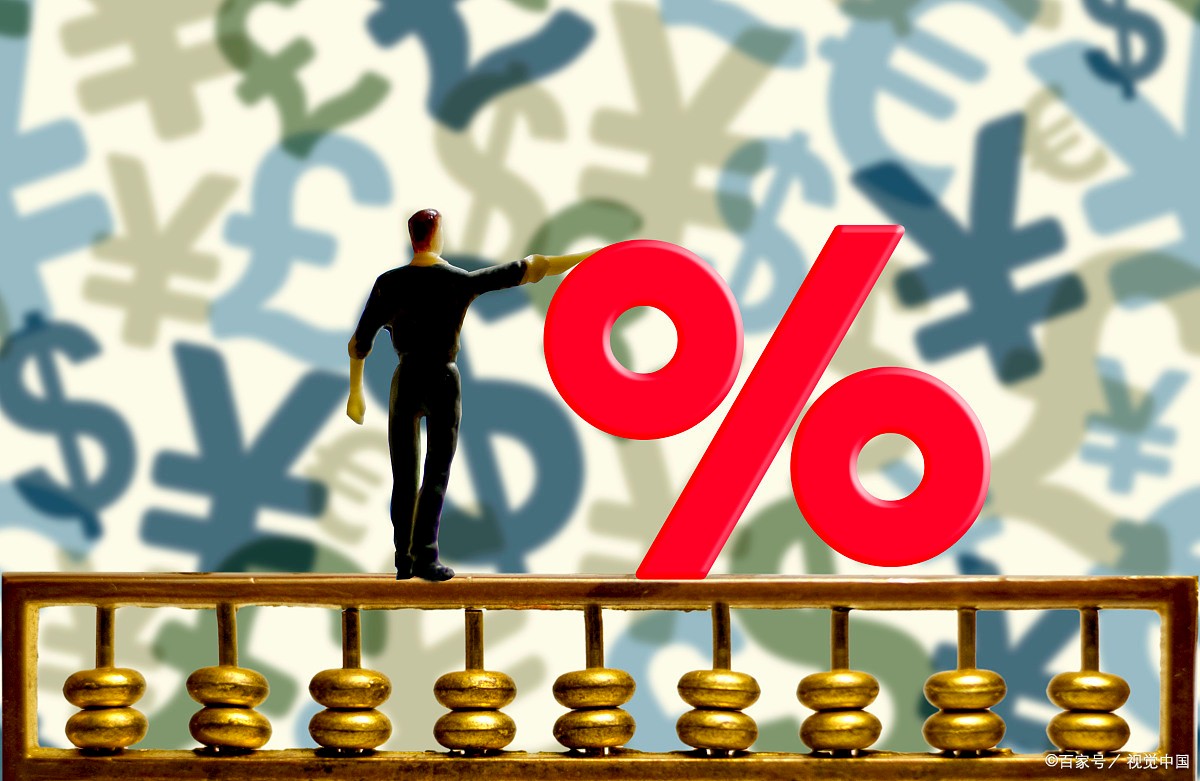 本月lpr利率,本月lpr报价出炉1年期品种报4.2%