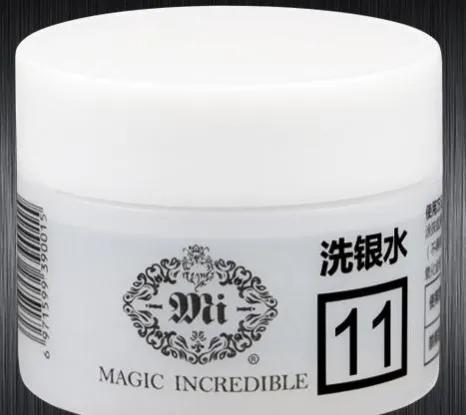 银手镯怎么清洗最好方法,银手镯怎么清洗最简单