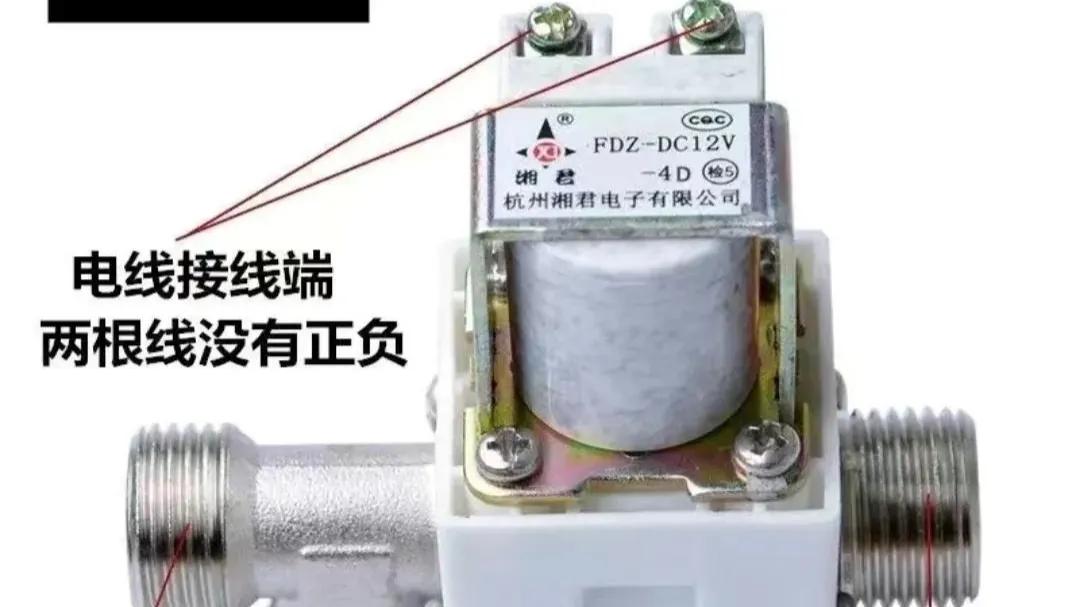 华扬太阳能热水器不自动上水,太阳能热水器不上水会晒爆吗