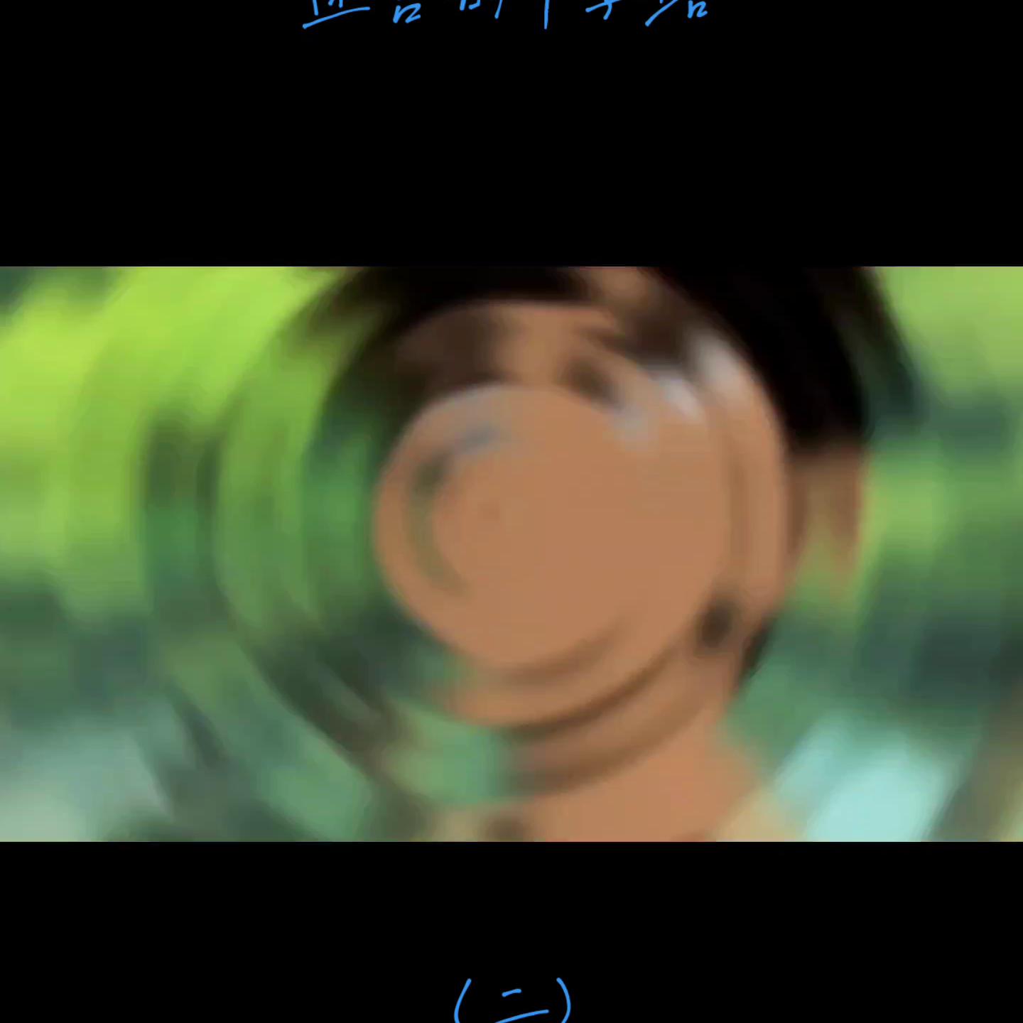 迷宫的十字路口免费观看,迷宫的十字路