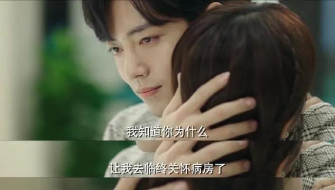 《余生请多指教》番外19：顾医生你好香啊！我睡不着怎么办？