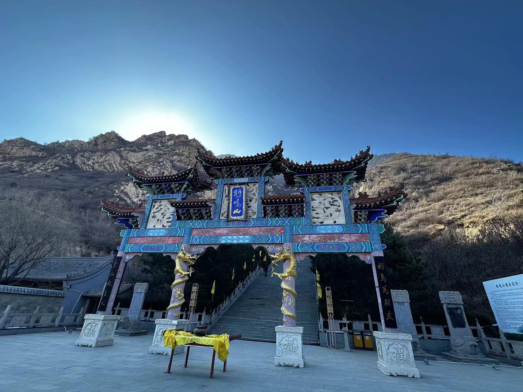 鸡鸣驿旅游攻略一日游价格,南京旅游攻略一日游鸡鸣寺