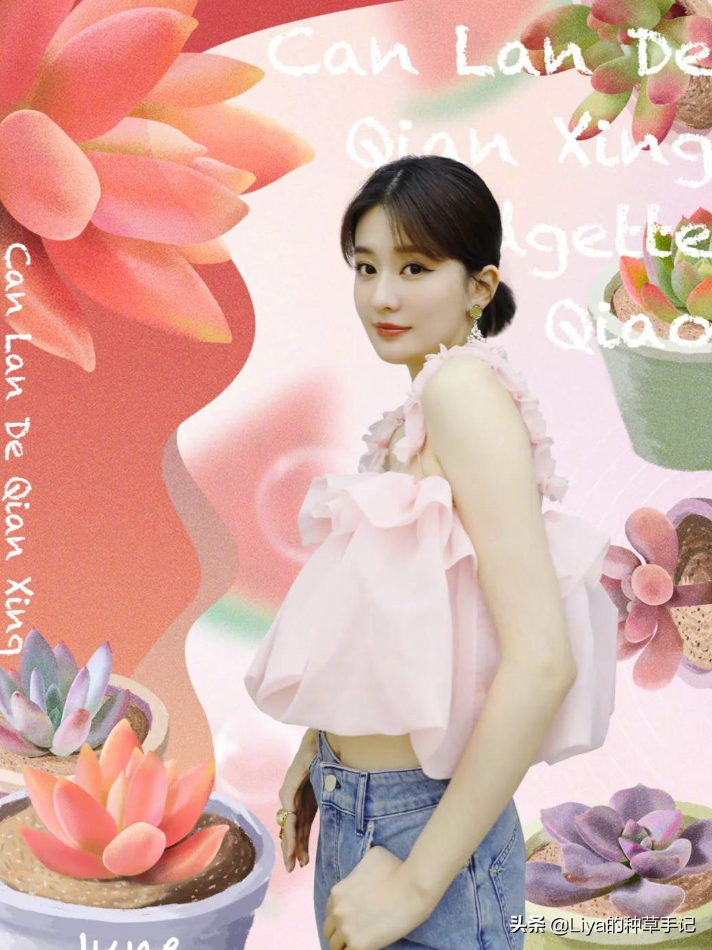 吊带内搭遮副乳遮肉,穿吊带怎么遮肉副乳