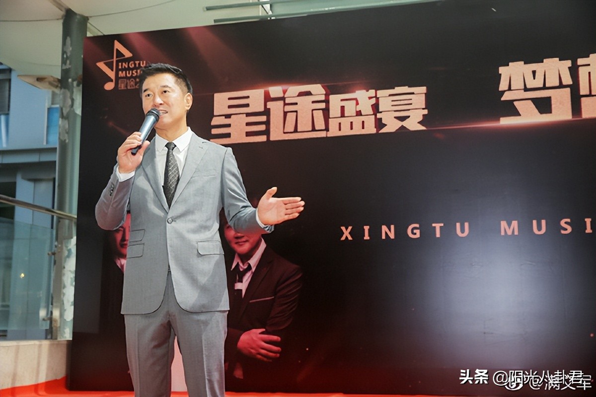 歌手满文军的人生简介,歌手满文军是怎么出道的