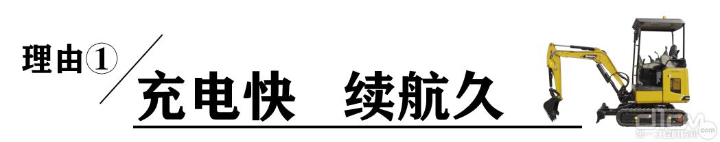 三一16c微挖价格多少,现在三一微挖多少钱