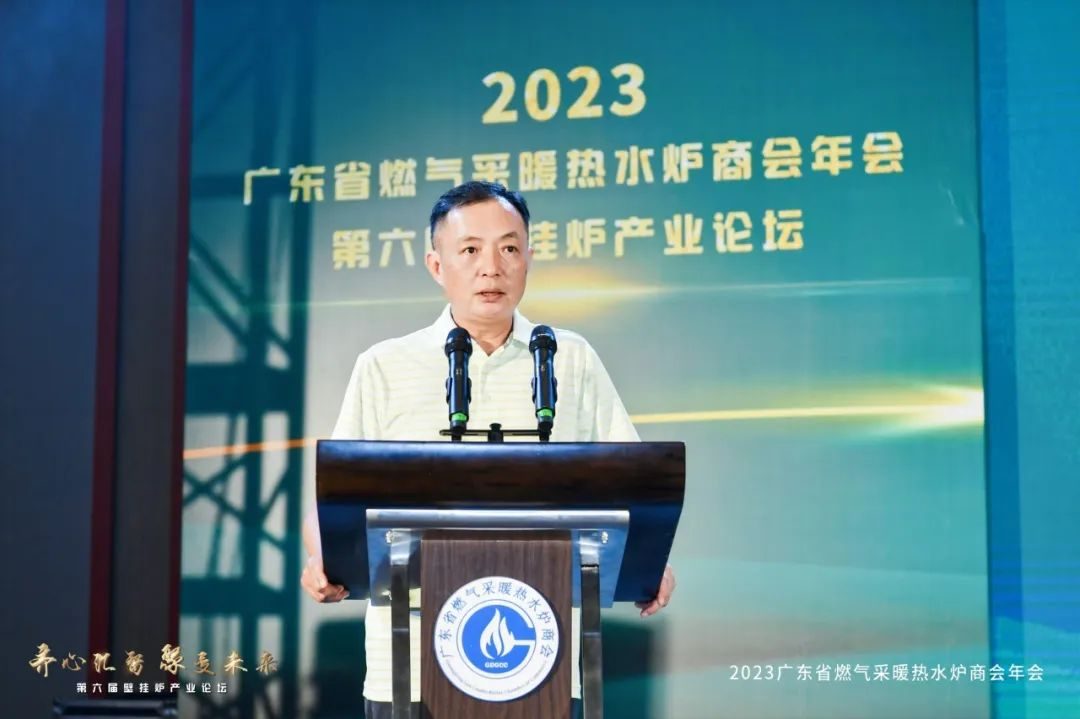 商会第二次会员大会暨新春座谈会,商会两周年盛典