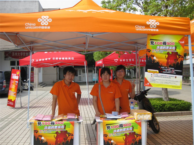 在运营商工作真的是铁饭碗吗,从事通信行业3年怎么进入运营商