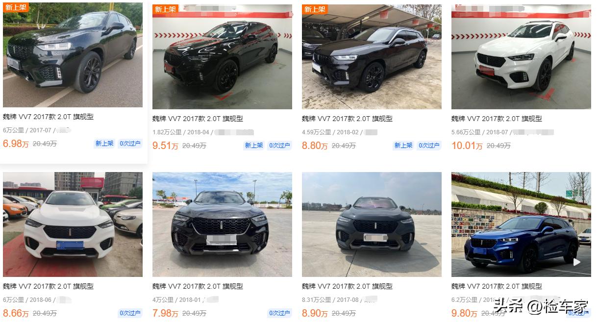 2021款vv7车主的真实感受,20款vv7车主的真实感受