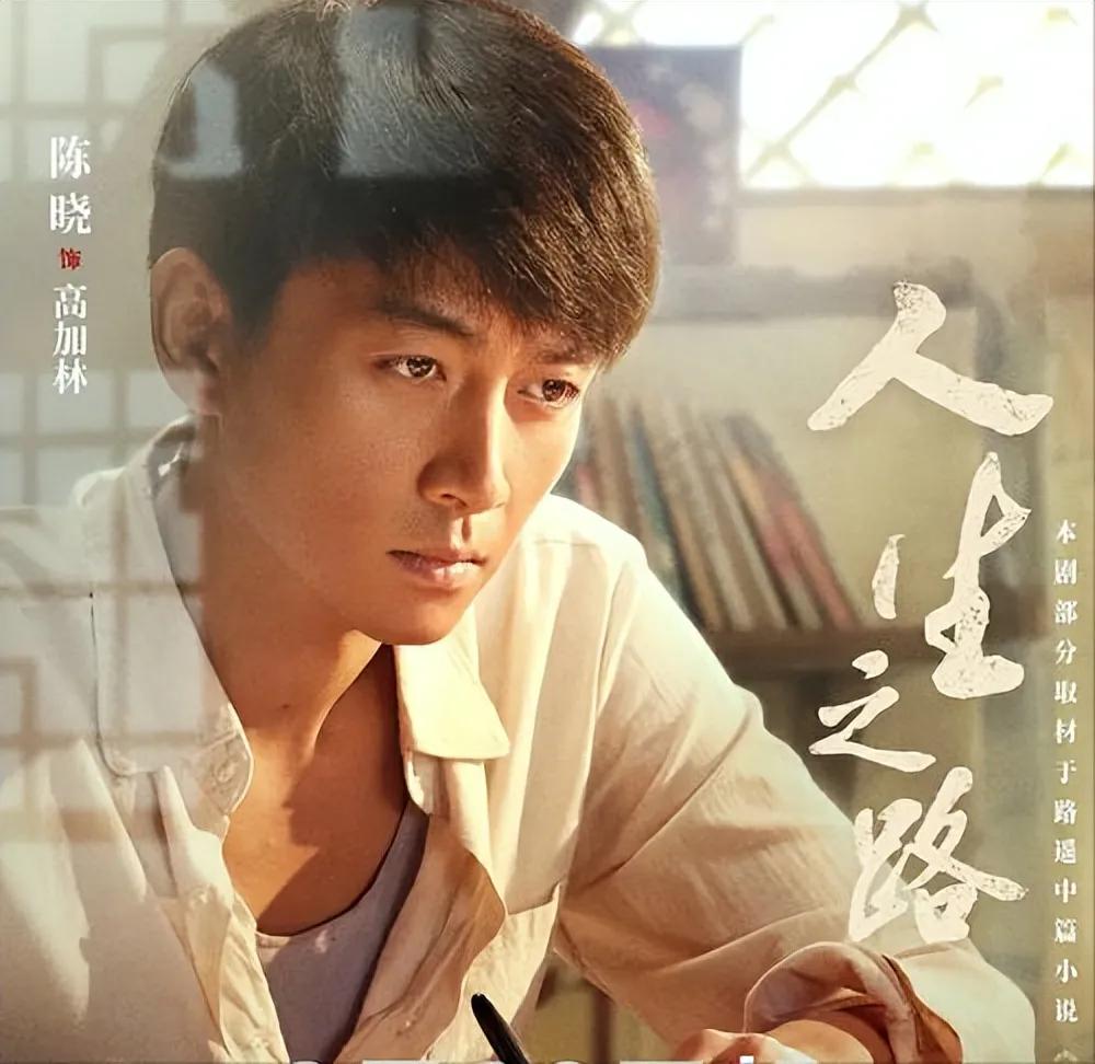 都说好马不吃回头草,都说好马不吃回头草完整版