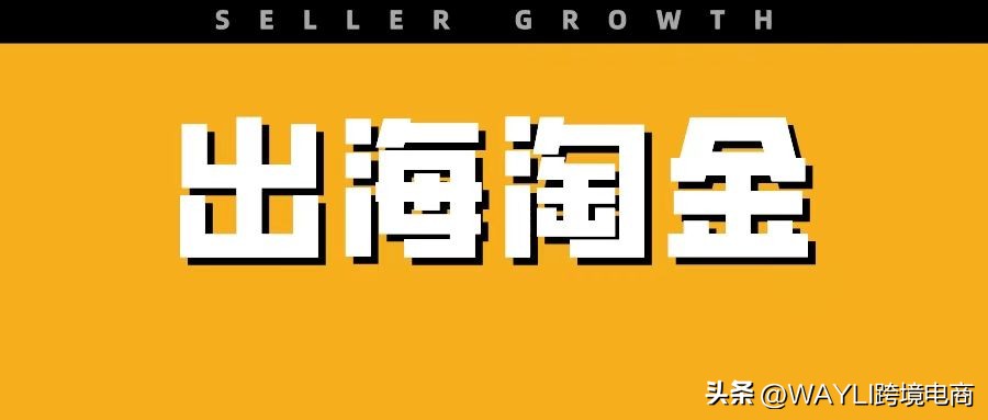 bestbuy网店,bestbuyglobal海外专营店直播