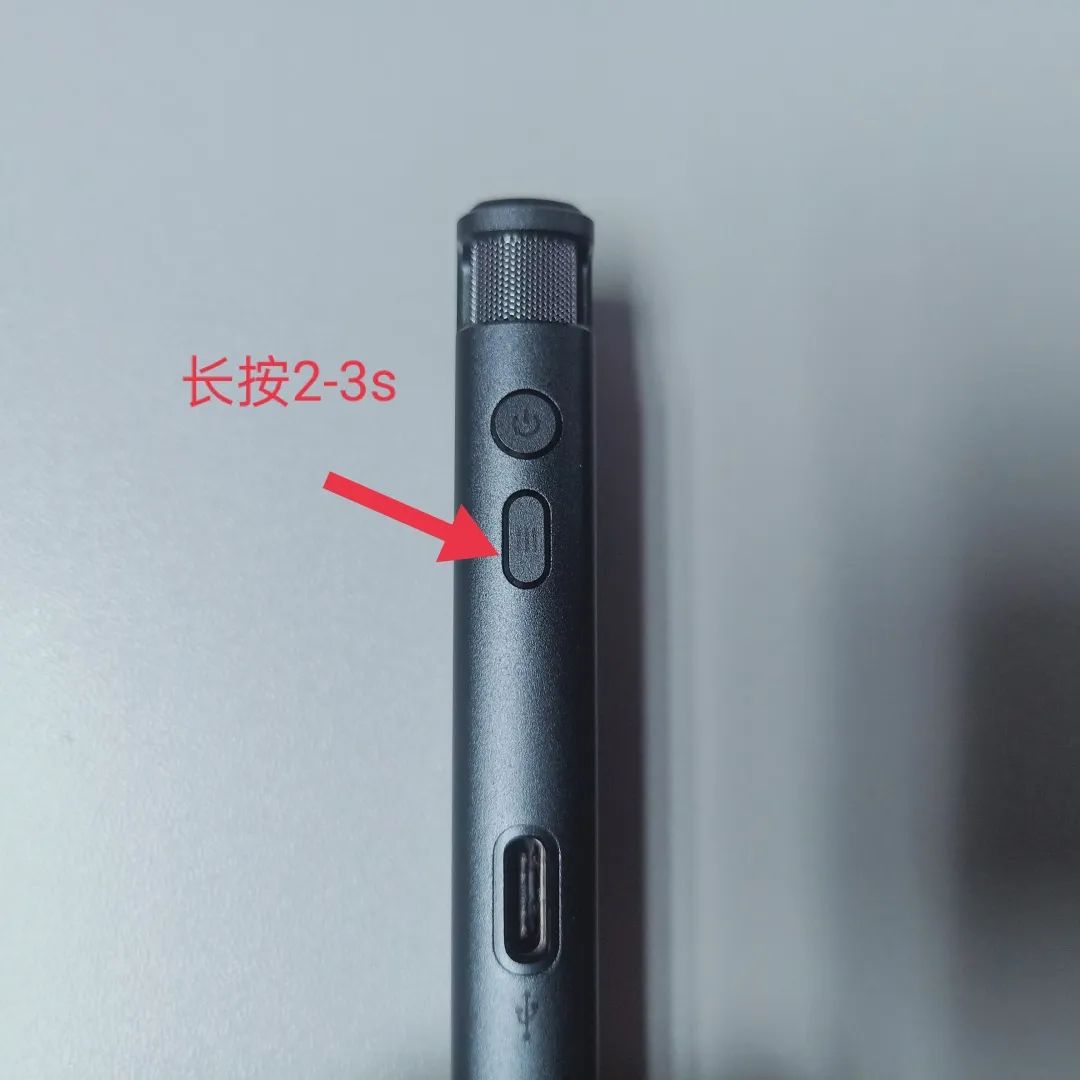 飞利浦录音笔vtr5260使用方法,飞利浦录音笔vtr5102时间调整