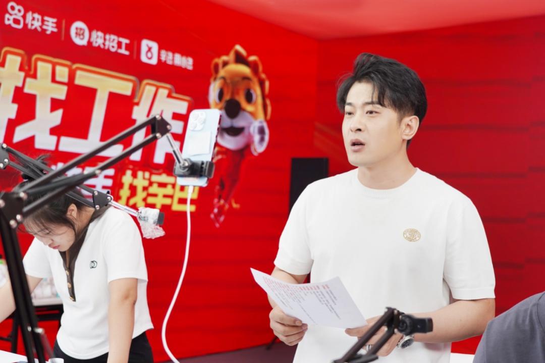 直播电商告别大主播时代,头部主播为何纷纷退场