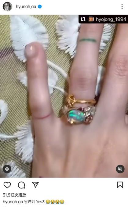 2023年成功结婚的10对明星,2022年成功结婚的10对明星