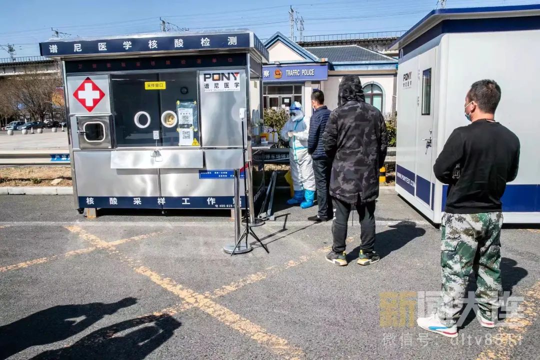 大连出租车司机做核酸检测的位置,大连货车司机需要做核酸检测吗
