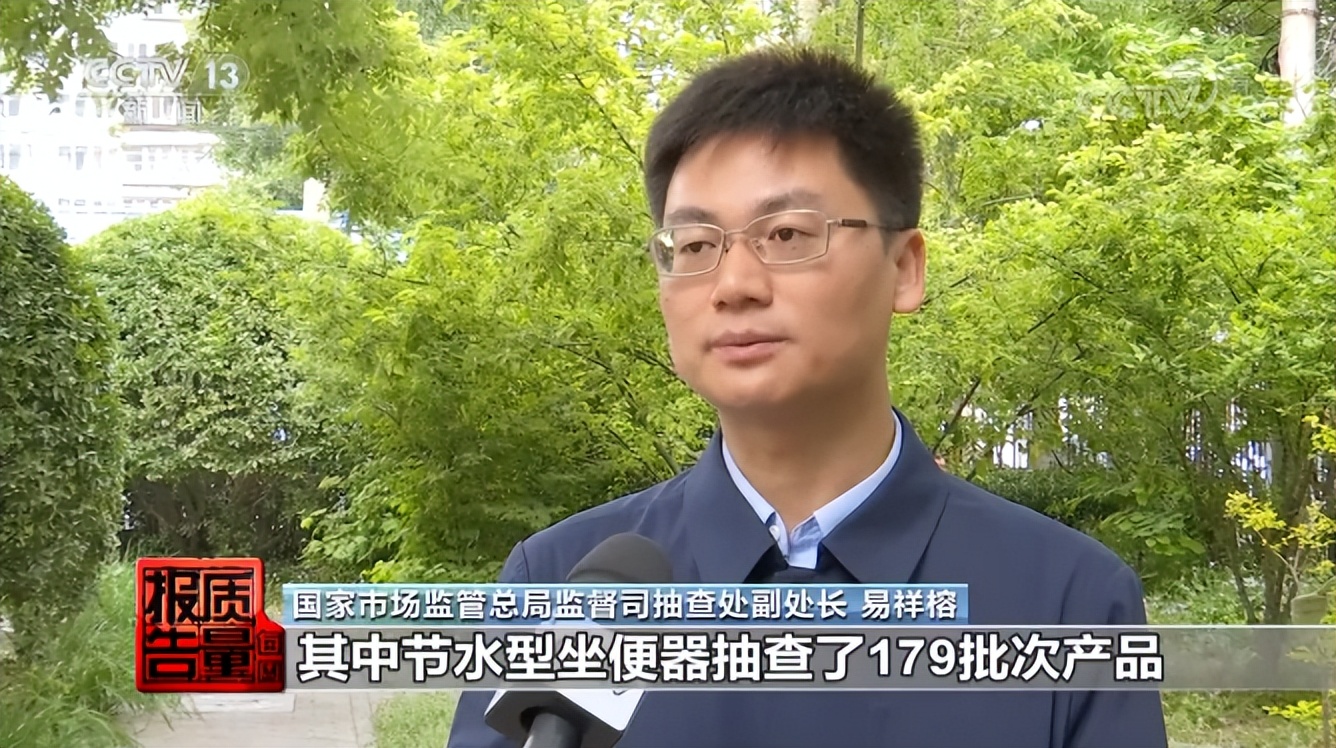 摩恩马桶不合格,摩恩马桶为啥是不合格产品