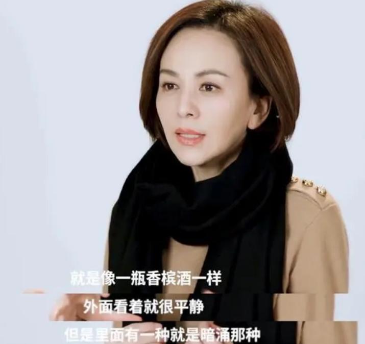 “中年美妇”王琳：五十三岁的年纪，三十岁的长相，二十岁的身材