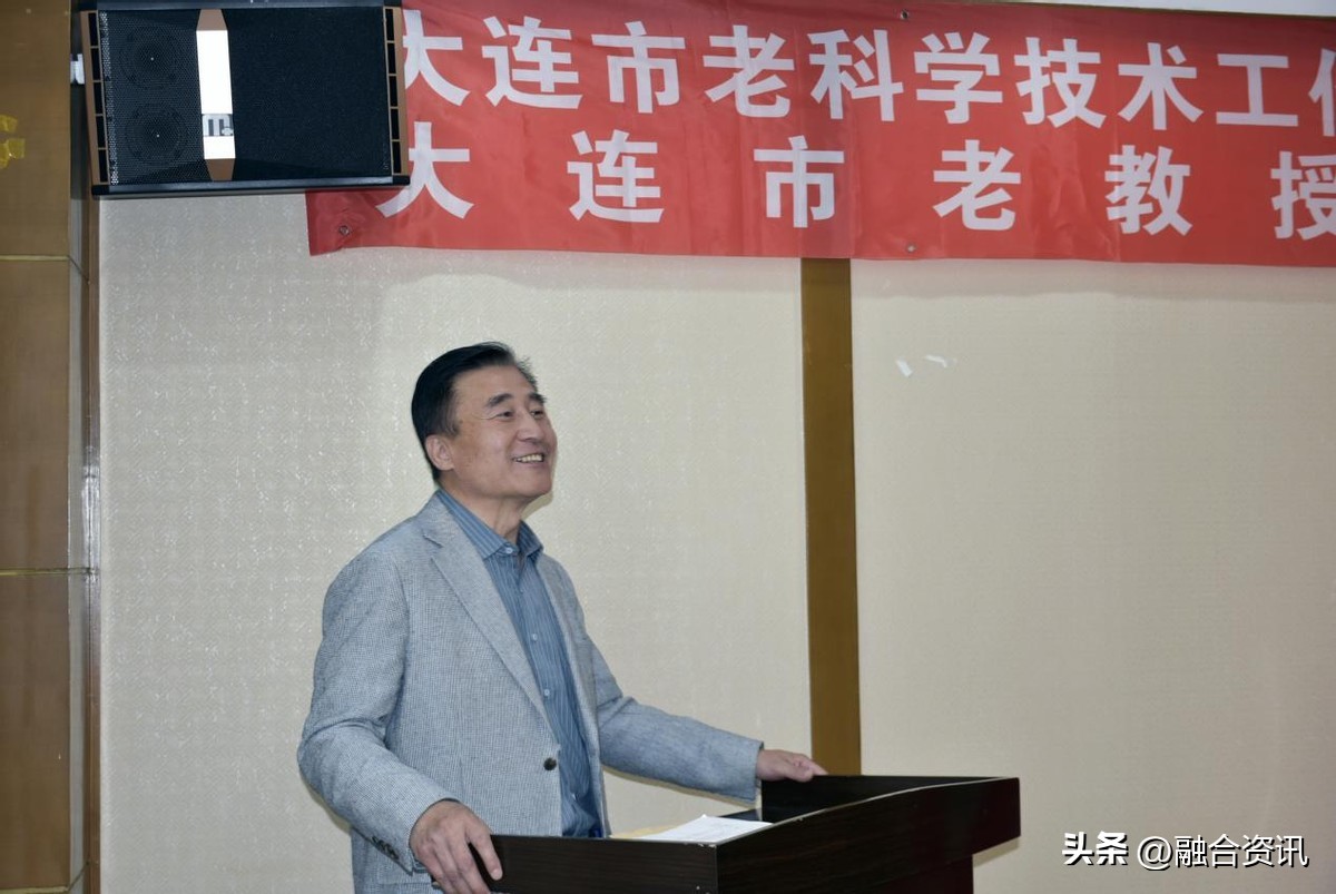 大连市神谷中医院怎么样,大连市神谷中医医院