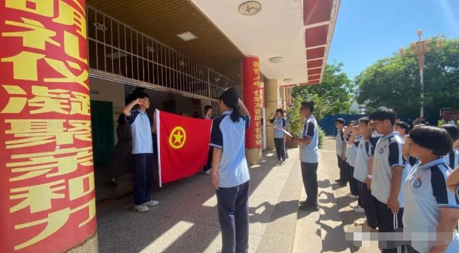 洛阳四十五中：你好，新团员