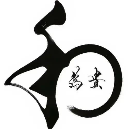 恶意下单退货可以驳回吗,恶意下单退货可以起诉吗