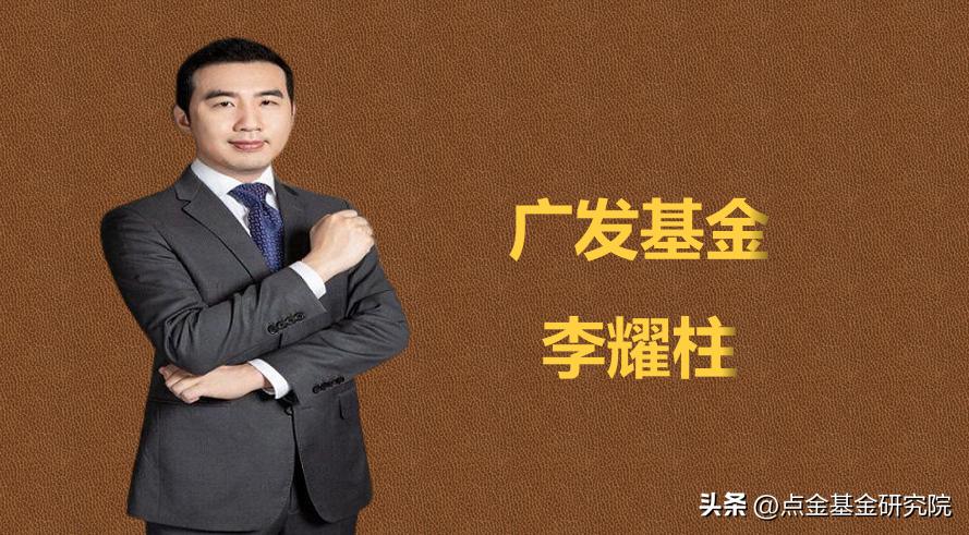 2018港股投资日历,港股投资趋势