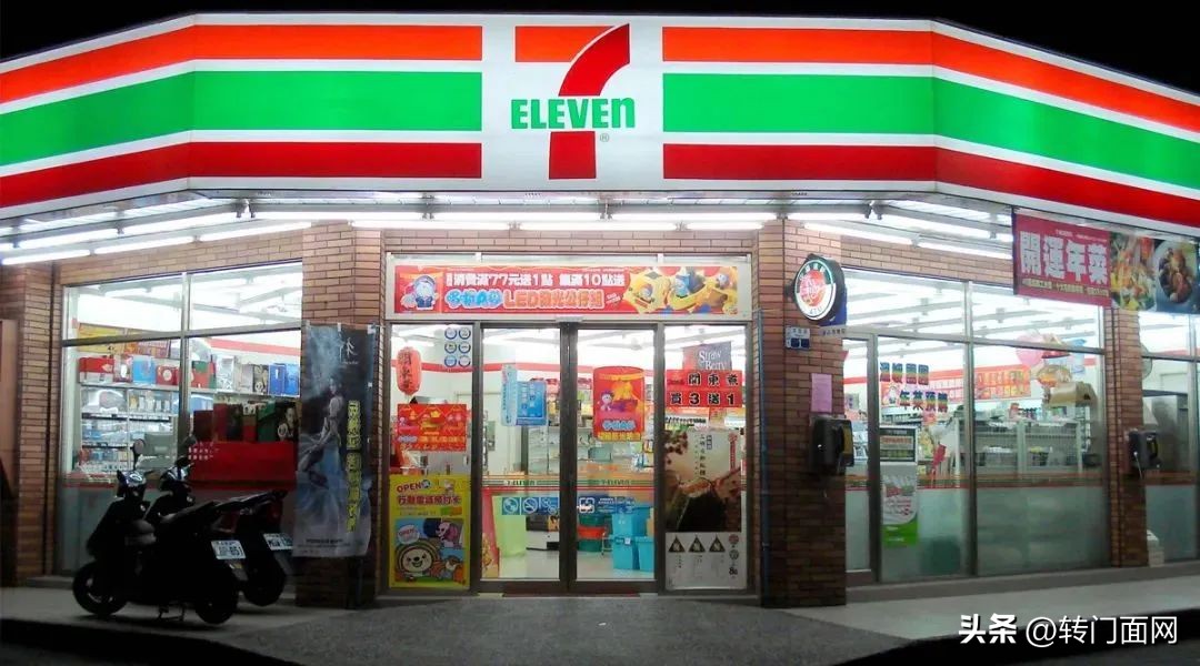 便利店加盟好还是自营的好,沈阳便利店加盟好还是自营好