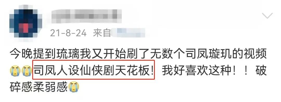 内娱男爱豆吐槽,内娱男明星怼脸
