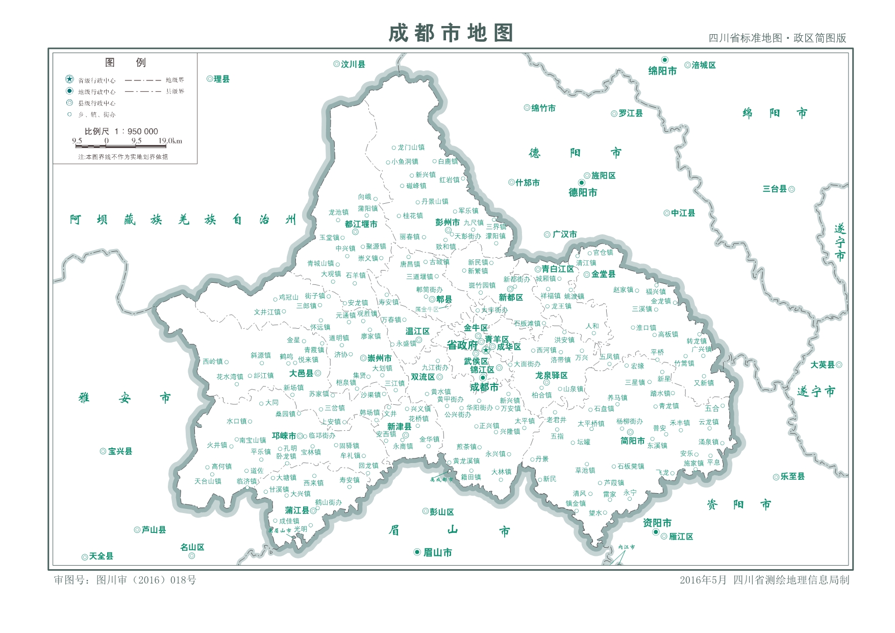 成都金堂和新津哪个发展好,温江双流郫都未来发展