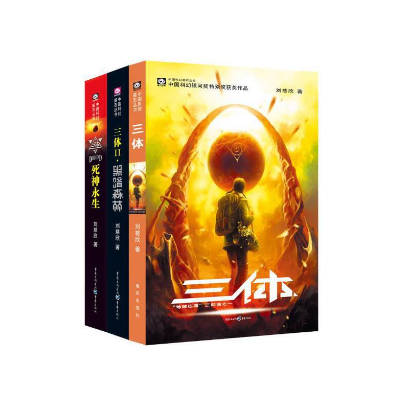 阿蒙目录,阿蒙书单最新直播回放