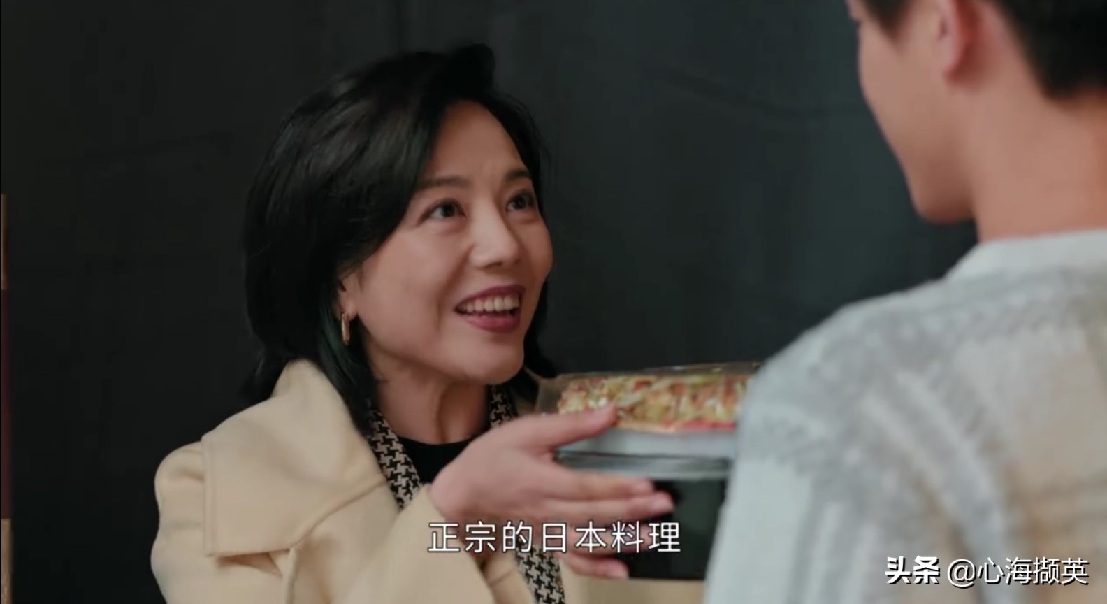 林一陈钰琪演的电视剧,林一陈钰琪是什么电视剧