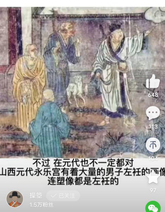 玲娜贝儿中秋汉服惹争议,适合玲娜贝儿穿的衣服