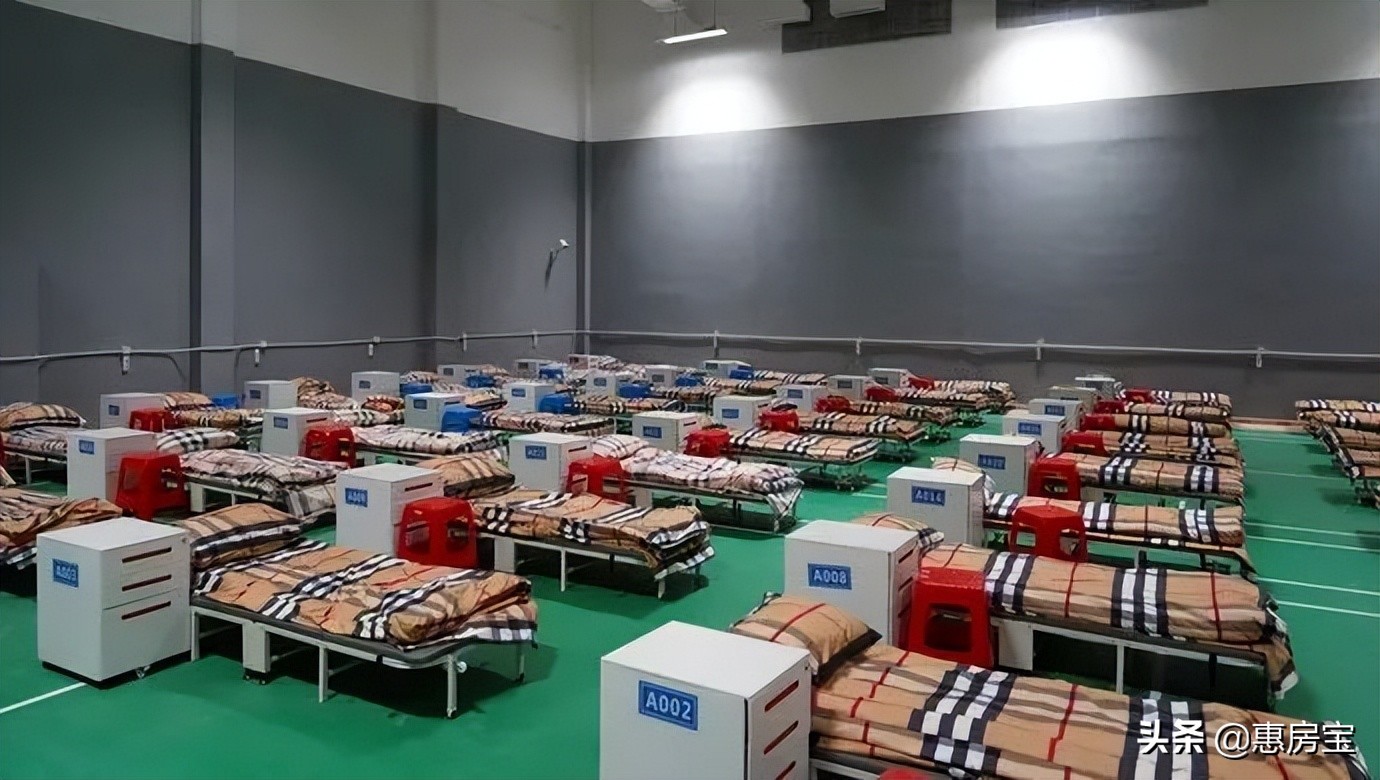 如果要去隔离要准备哪些东西,如果有人要求你去方舱隔离