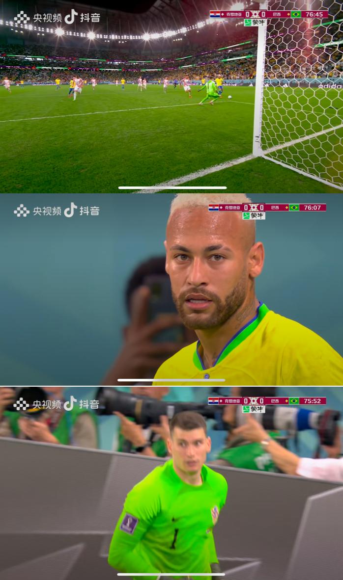 内马尔哭了背影,内马尔哭了是哪场比赛