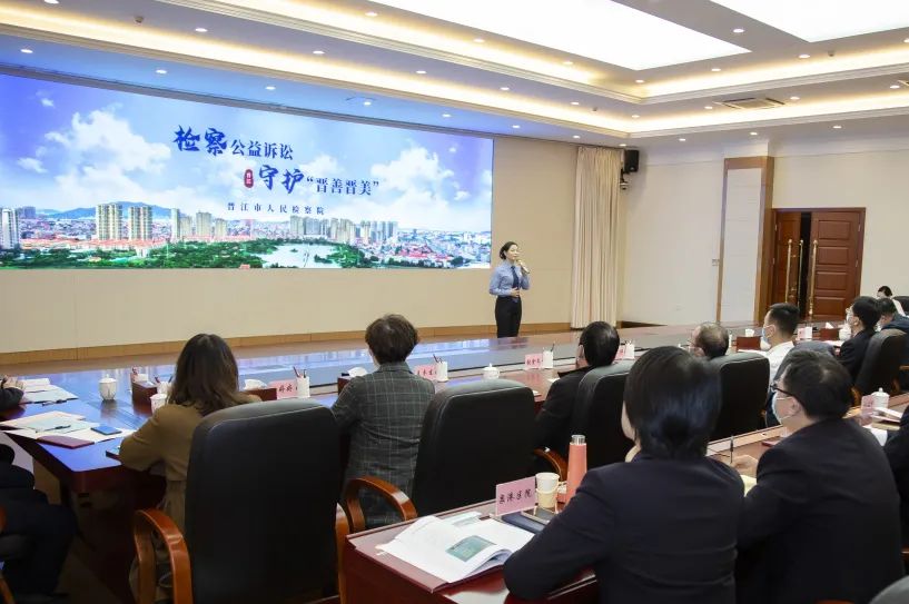 泉州市检察院全部名单,泉州丰泽区检察院公示