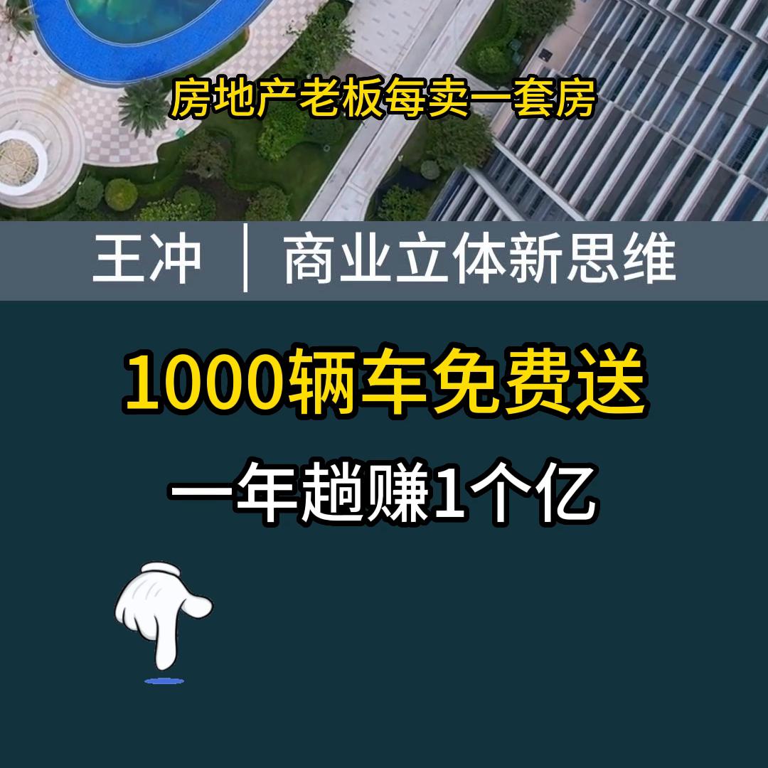 买网约车赚钱,买网约车挣钱