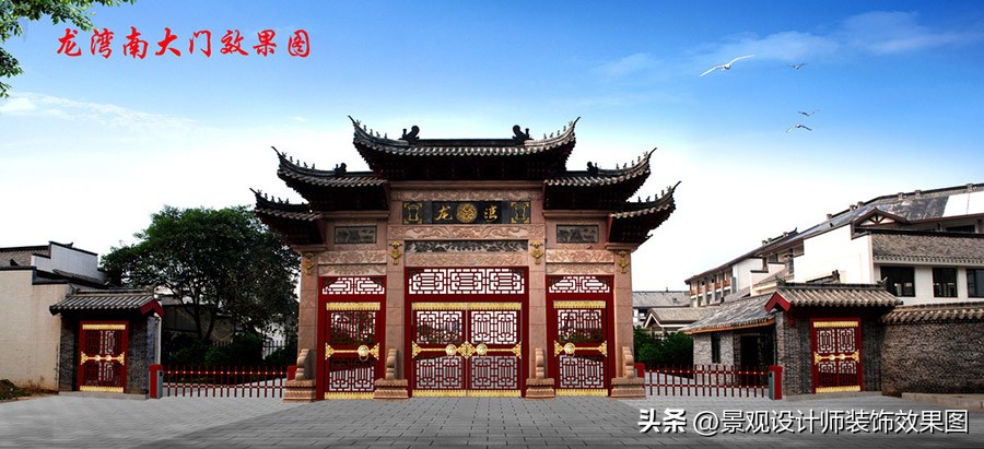 文化景区大门创意简单设计,小区景观大门口设计效果图