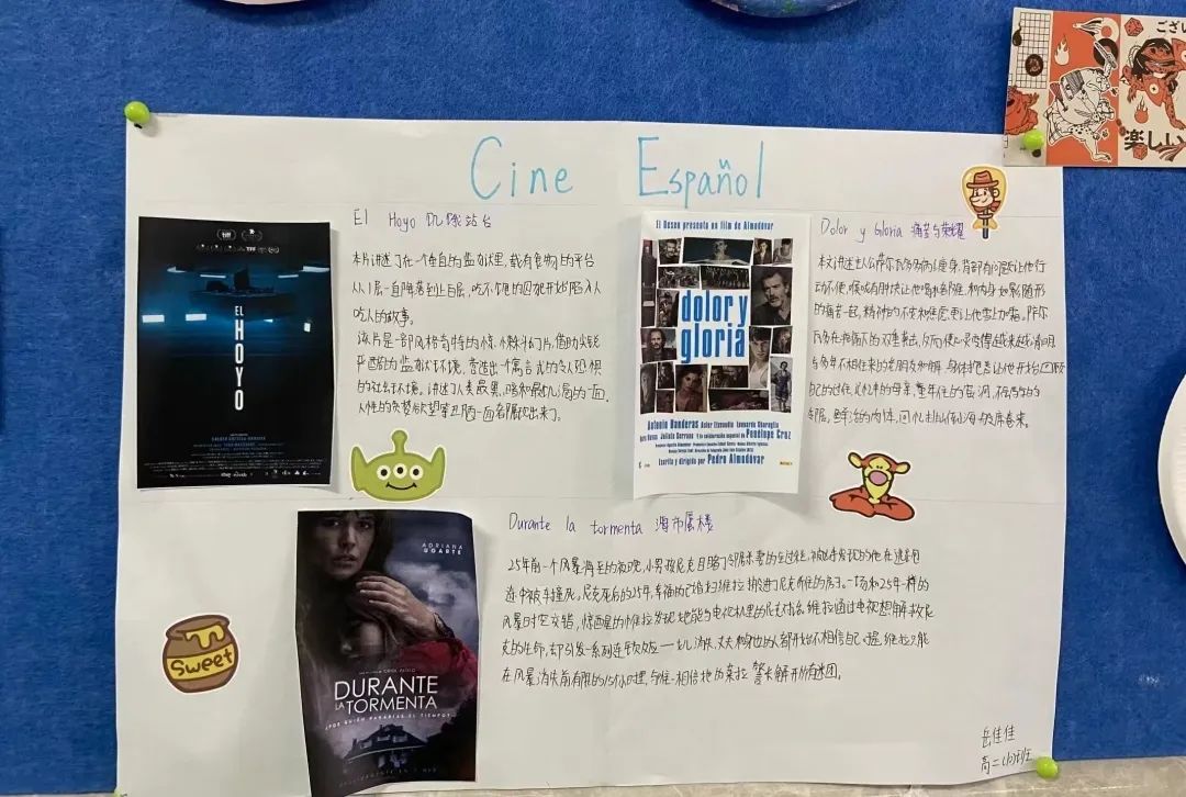 用一张纸告诉孩子的道理,用一张纸告诉孩子们的道理