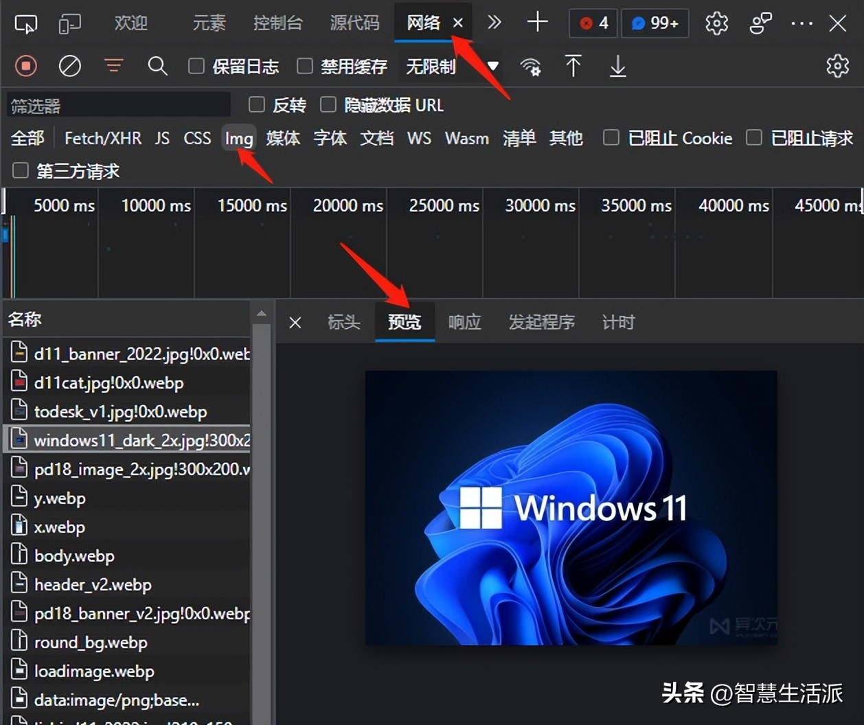 平时老师们做课件、*载下**资料遇到的那些事儿