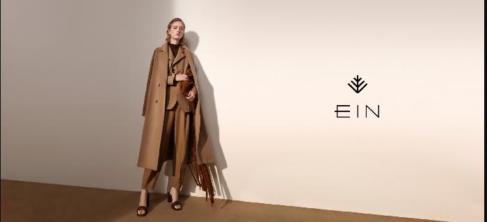 高端女装品牌ipo,一年营收破亿的女装品牌