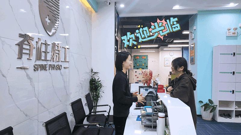 颈肩背部疼痛治疗专家,颈肩痛做什么理疗