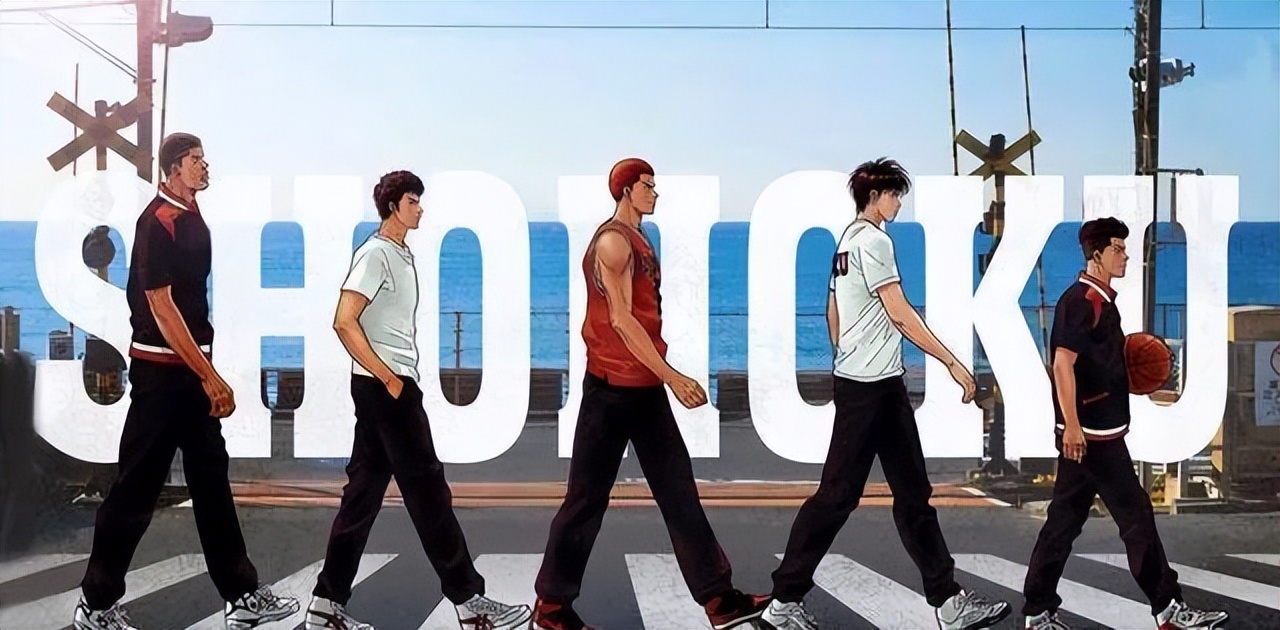 灌篮高手80后90后的青春,80后90后青春