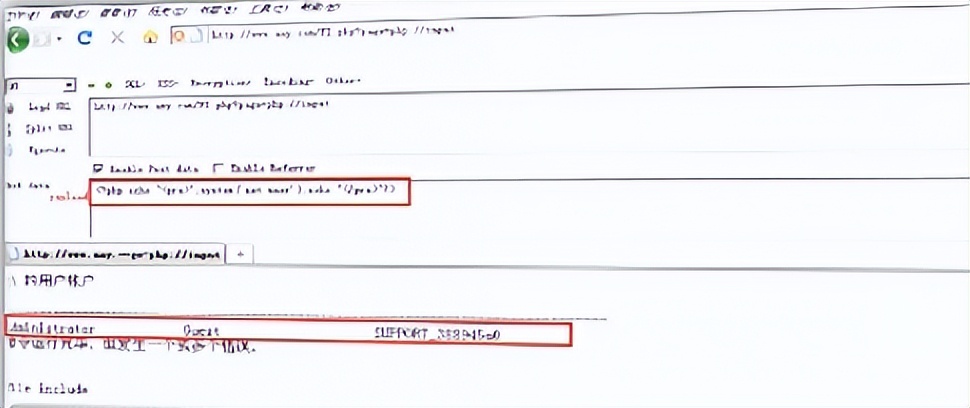 代码执行漏洞常用防护手段,如何查询漏洞代码
