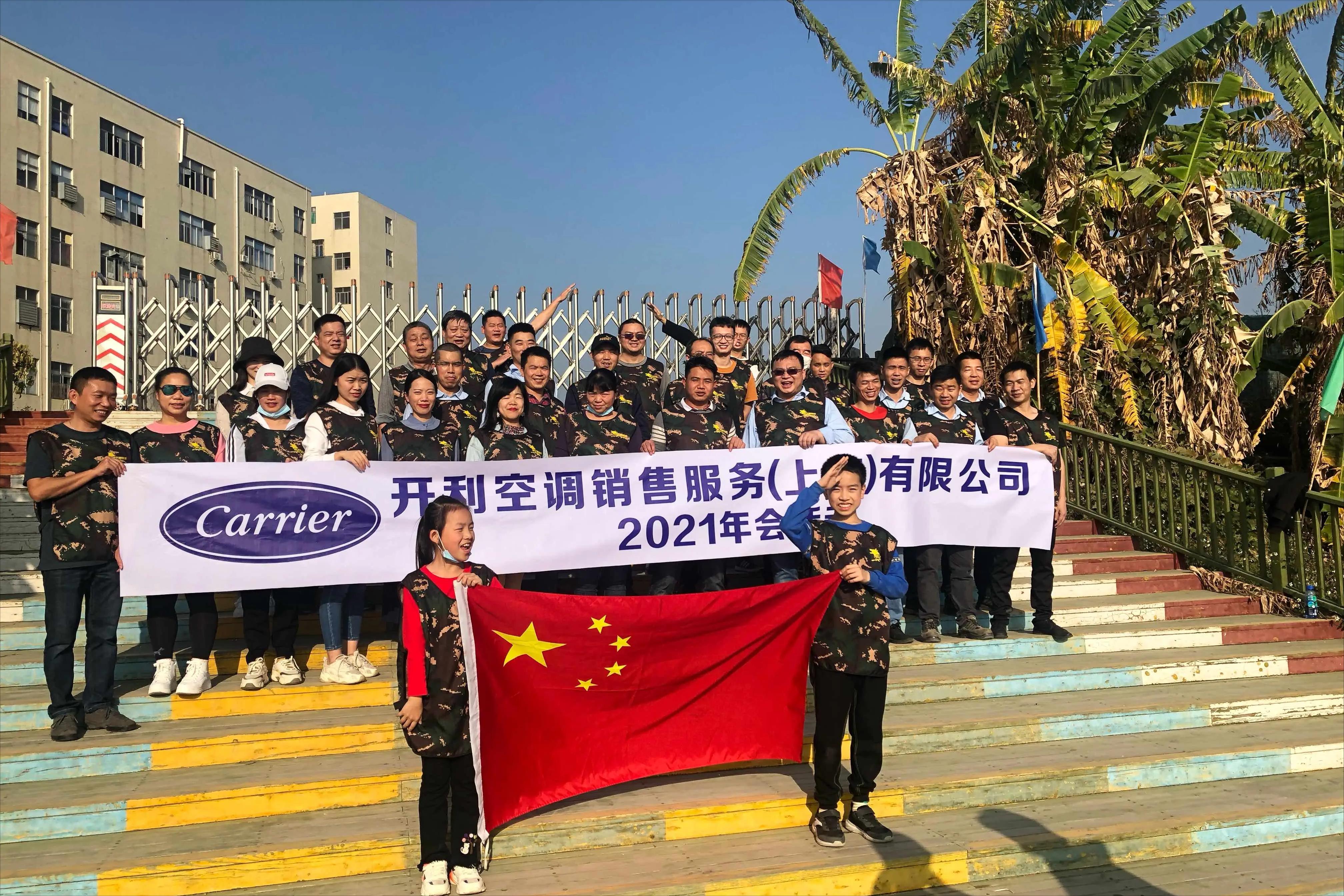 空调26度真的省电吗？开一晚多少电费？算了一下，真没你想的贵