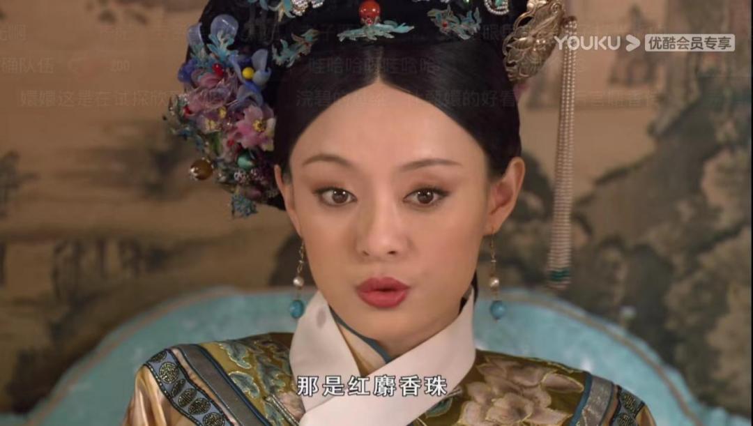 古代男女啪啪啪后，怎么进行的避孕